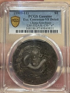 1909-11 CHINA SILVER DOLLAR PCGS GENUINE VF DETAIL CHINA SZECHUAN LM 352A K 150 - Picture 1 of 4