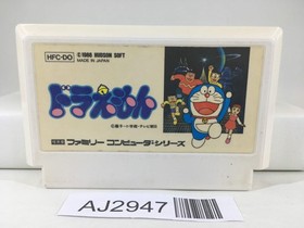 AJ2947 Doraemon Nintendo Famicom NES Japan