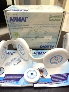 ALMAG-01 Dispositivo de Magnetoterapia Enfermedades Venosas Neurológicas Gastrointestinales 220V - Imagen 1 de 6