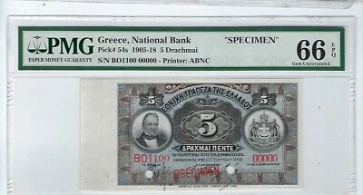 Grecia 1905-1918, 5 Dracmas, P54s, Espécimen, PMG 66 EPQ GEMA SIN CIRCULAR Foto 1 de 2