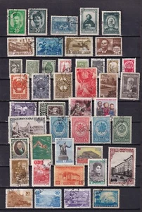 Rusia - Conjunto de series y sellos - Nuevos y Usados - Picture 1 of 10