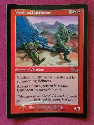 Magic The Gathering URZA'S LEGACY FOIL VIASHINO CUTTHROAT red card MTG - Image 1 of 2