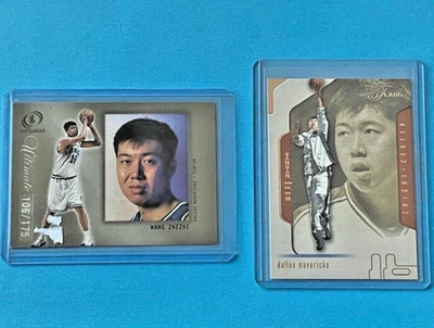~ 2001 Fleer Ultimate Legacy WANG ZHIZHI RC /175 Rookie RC + Add'l Card  ~ - Image 1 of 2