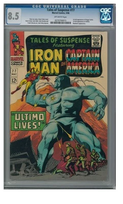 Tales of Suspense #77 (1966) Key 1st Peggy Carter CGC 8.5 Z370 - Image 1 of 2