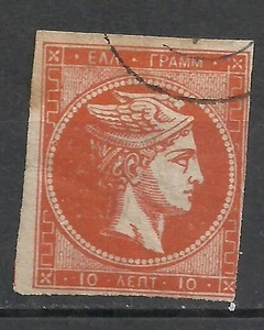 Grecia Siglo XIX Cabeza Hermes Grande - 10 Lepta Sello Usado con Número de Control - Imagen 1 de 2