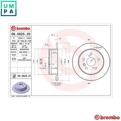 2x BRAKE DISC 08.5625.21 FOR TOYOTA 5S-FE 2.2L 4cyl CAMRY1MZ-FE 3.0L 6cyl CAMRY - Image 1 of 4