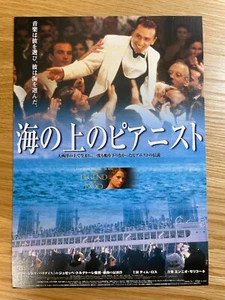 The Legend of 1900 Tim Roth Mélanie Japan Movie Poster 7x10inch flyer - Picture 1 of 2