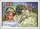 MONGOLIE N°245B** BF Mariage , Princesse de Galles 1997 MONGOLIA Sheet MNH