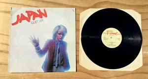 Japan Fame Quiet Life Vinyl Records Album Label LP UK 1979 FA3037 From Ireland - Picture 1 of 2