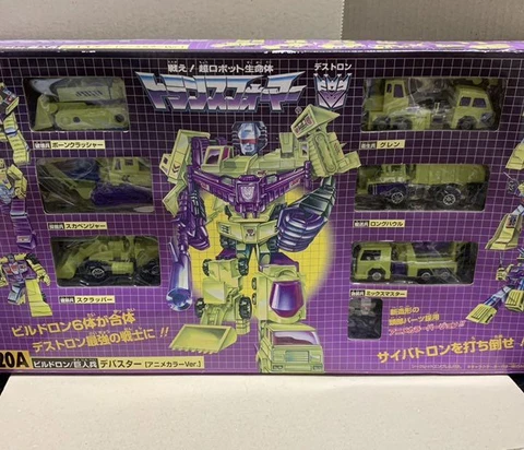 TAKARA TOMY Transformers 20A Constructicon Maximus Figure Cover