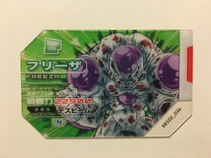 Scouter Battle Dragon Ball Super DBS02-016 - Picture 1 of 1