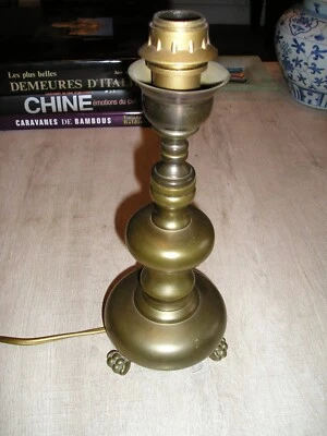 LAMPE de CHEVET - METAL  - VINTAGE - PATINE ANCIENNE - 20eme - Photo 1/4
