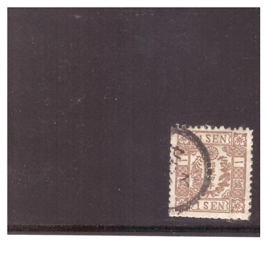 JAPÃO SC. 51 1875 BRASÃO IMPERIAL E RAMOS DE ÁRVORE KIRI USADO YE10 - Imagem 1 de 2