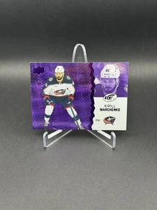 23/24 Upper Deck Ice Purple Parallel Hockey #51 Kirill Marchenko Blue Jackets - Foto 1 di 2