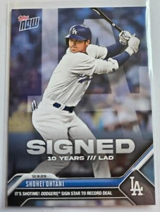 2023 Topps Now - Off-Season #OS-21 Shohei Ohtani - Bild 1 von 1