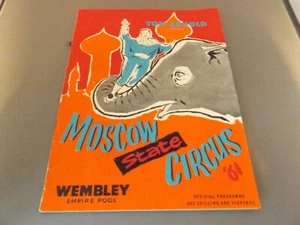 Programa de circo estatal de Moscú 1961 - arena de Wembley - Imagen 1 de 1