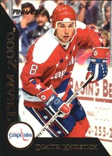 1992-93 Pinnacle Team 2000 #25 Dimitri Khristich 