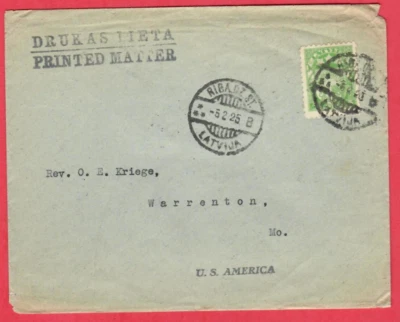 LATVIA COVER 1925 USED RIGA DZ. ST. TO USA 8784 - Image 1 of 2