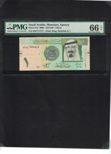 ***Semi Fancy*** Saudi Arabia One 1 Riyal AH1430/2009 P 31 b PMG 66 EPQ GEM UNC - Picture 1 of 2