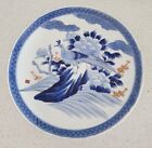 Antique Japanese Imari Blue/White Charger , Makers Stamp 1880-1910, 39Cm