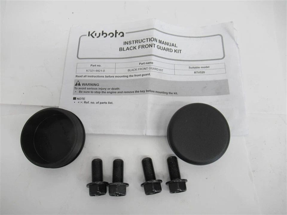Kubota K7811-2171-0 / 01774-7122-5, крышка и болты - Изображение 1 из 1