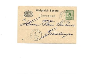 BP / NEUNK. - III - LDWHF KB BP, K1 1896 auf Bayern-5Pf.-GSK aus Kaiserslautern - Bild 1 von 2