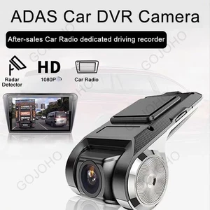 Car DVR Android USB Camera HD 1080P ADAS Video Recorder Dash Cam for Player - Picture 1 of 8