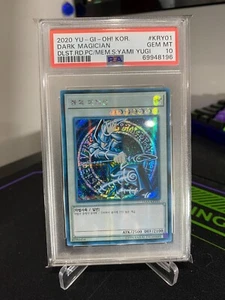 Rare Faded Unique 2020 Dark Magician Yugioh Card Korean 15Ax-Kry01 PSA 10 - Picture 1 of 7