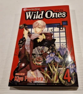 Wild Ones Vol 4 by Kiyo Fujiwara Manga Paperback Romance - Bild 1 von 8