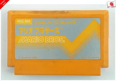 Mario Bros NES Nintendo Famicom From Japan - Image 1 of 3