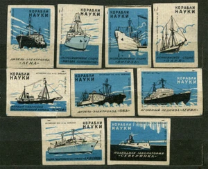 1960, FLOTA, BARCOS CIENTÍFICOS SOVIÉTICOS, JUEGO DE 9 ETIQUETAS ANTIGUAS DE CAJA DE CERILLAS RUSAS, AZUL - Imagen 1 de 1
