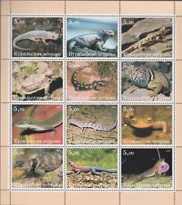 Lizards & Salamanders - Sheet of 12 - Different - Unused - Picture 1 of 1