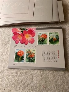 CHINA-SC.3073a.—-LOT OF 1-SOUVENIR SHEET -MNH-# 209 - Picture 1 of 1
