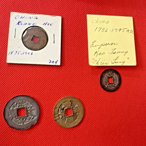 LOT OF 4 CHINA EARLY COINAGE -1st BID CAN WIN or BUY IT NOW--L@@@K! - Picture 1 of 14