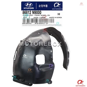 ✅GENUINE✅ Front Fender Liner Right Passenger 2022-23 Hyundai Tucson 86812N9000 - Picture 1 of 4