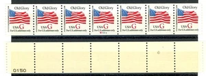 Red G Rate Perforated Scott 2891 MNH PNC7 Plate S1111 Back Number on Last Stamp - Picture 1 of 2
