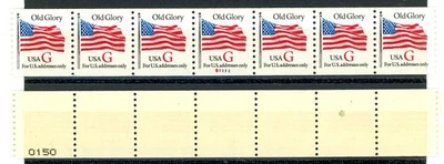 Red G Rate Perforated Scott 2891 MNH  PNC7 Plate S1111 Back Number on Last Stamp - Image 1 of 2