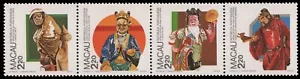 Macao 1987 - Mi-Nr. 569-572 ** - Estampillada sin montar o nunca montada - Cerámica - Imagen 1 de 2
