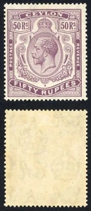 Ceylon SG358 50r matt lila Schrift Wasserzeichen fein M/M Katze 850 Pfund - Bild 1 von 1