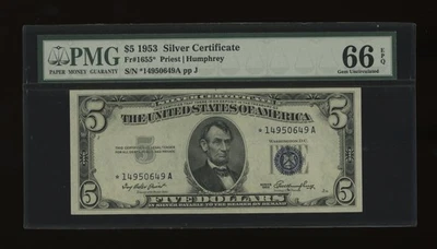 DBR $5 1953 Silver STAR Gem Fr. 1655* PMG 66 EPQ Serial *14950649A - Image 1 of 2