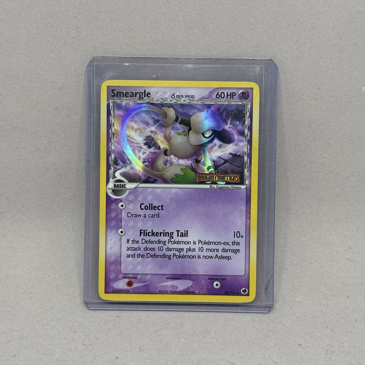 Pokémon TCG EX Dragon Frontiers Individual Collectible Card Pokémon TCG EX Dragon Frontiers Individual Collectible Card