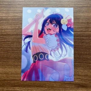 Oshi No Ko Mother and Children Revival Movie Bromide B Komachi Ai Week1 - Picture 1 of 2