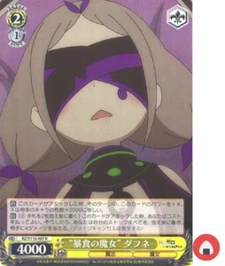 Weiss Schwarz card RZ/S116-007 R Daphne Re Zero Japan - Picture 1 of 2