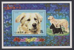 Liberia Airmail # C202 , Hungarian Sheepdog , VF OG NH S/S - I Combine S/H - Picture 1 of 1