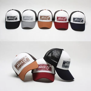 Unisex Mens Womens Breeze Summer Mesh Casual Baseball Cap Trucker Snapback Hats - Picture 1 of 13