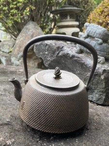 Japanese Nanbu Tekki. Sangen-do. Very heavy. FROM JAPAN. FREE SHIPPING. - Picture 1 of 12