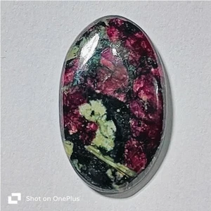 Eudialyte Natural Eudialyte Cabochon Loose Gemstone For Jewelry 35 Cts. ME-9175 - Foto 1 di 5