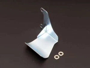 Cusco Steel Drive Shaft Heat Shield Scion/for for Subaru/Toyota FR-S/BRZ/86 -... - Picture 1 of 1