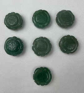 Vintage Carved Shou Chinese Bead 2cm Hsiu Jade Stone Green Coin Lot Of 7 - Picture 1 of 7