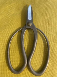 Bonsai 7" Gartenschere Edelstahl Finish Made in Japan Masakuni? - Bild 1 von 19